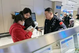 哈尔滨空港口岸迎来首批240小时过境免签外国籍旅客图片