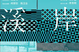 尚卿青洋村2025艺术嘉年华即将启幕图片