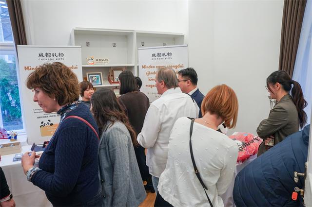 “成都文化旅游（匈牙利）推介会暨成都礼物特展”在布达佩斯举办