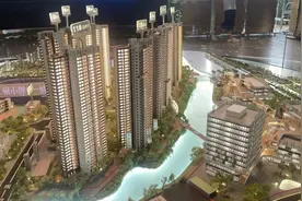 广州住房公积金新政让购房梦更近一步｜南方产业观图片