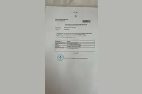 在马尔代夫遭酒店管家性侵 当事女子：已立案但进展缓慢图片