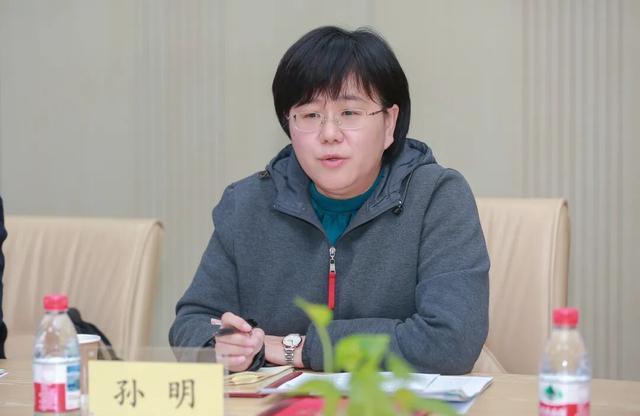 人工智能与北京对外文化传播研讨会召开