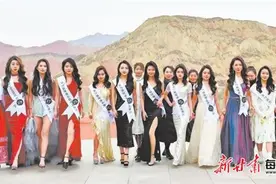 第73届环球小姐中国区西北赛区大赛兰州启幕图片