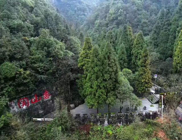 重阳登高，云上赏秋——贵州名山登高推荐榜