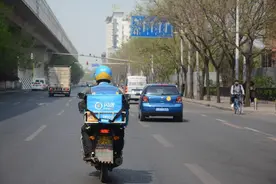 新经济观察丨同城配送平台十周年订单报告发布  为255万骑手提供灵活就业机会图片