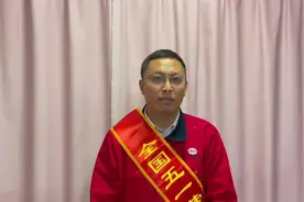 铁建重工张帅坤上榜2023年“大国工匠”图片