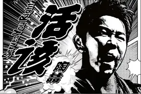 啥意思？王哲林微博分享陶喆歌曲《活该》图片