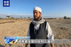 以军持续袭击加沙 向民众发布撤离令图片