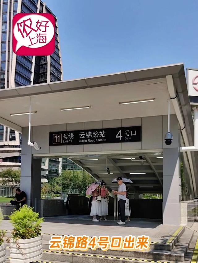 大厂干饭香不香？阿里上海总部食堂对外开放！好不好吃？怎么去吃？