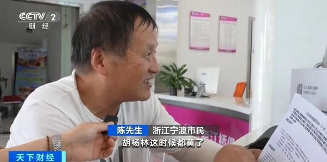 价格降了！有航线便宜4000元
