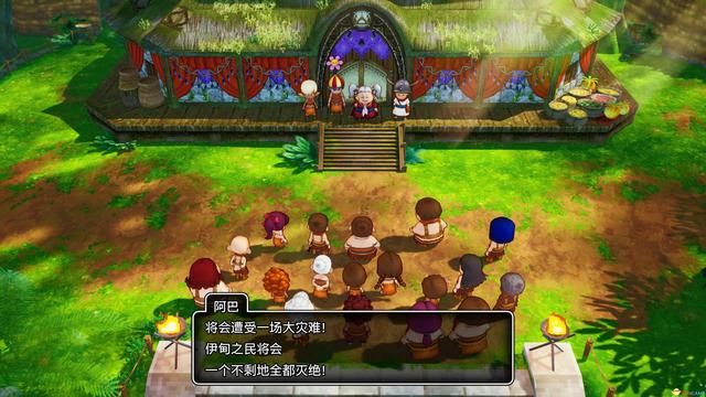 《勇者斗恶龙10：离线版》图文全攻略 全任务流程全收集地图指引