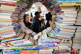 辽宁首家“红色延安”主题书店重装开业图片