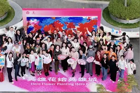 致敬巾帼力量！粤港澳大湾区女画家共绘英雄花图片