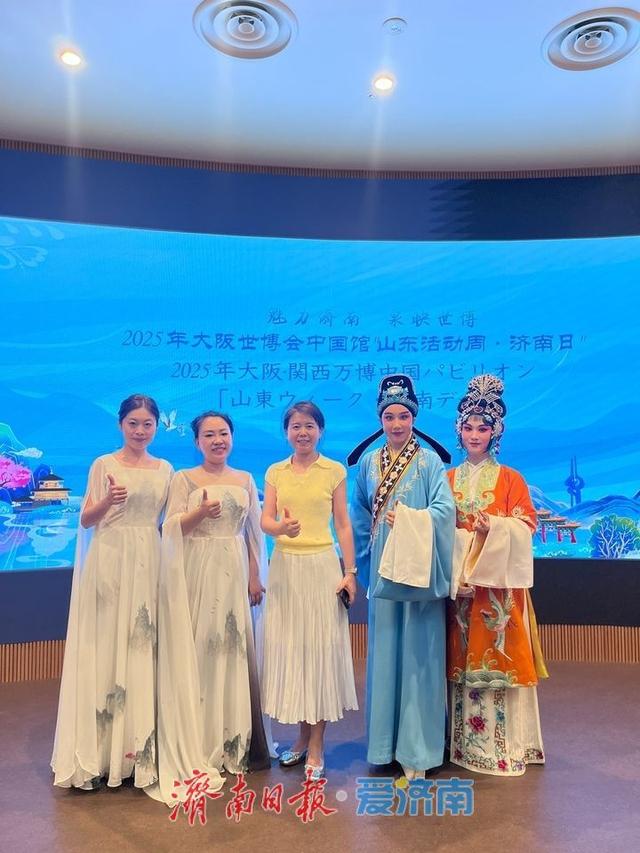 “SpringJinan”泉城魅力绽放大阪，文旅交流共谱新篇