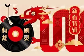 「有龙则灵」初七特辑丨诹访内晶子小提琴独奏音乐会实况精选图片