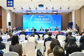 上海交易团国资分团进博会已达成意向采购金额近30亿美元图片