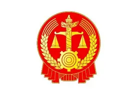 赡养纠纷父子反目  法官调解缝合亲情图片