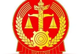 赡养纠纷父子反目  法官调解缝合亲情图片