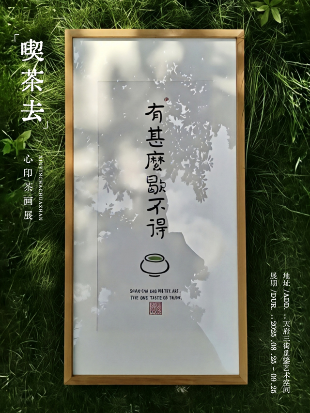 过秋天的一些自在方式