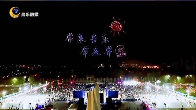 来趟潍坊昌乐，咋就不想走了？