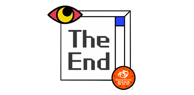 走！进山看西安2025冬天第一场雪！