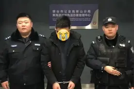 离谱！在校大学生给2000多人发骚扰短信图片