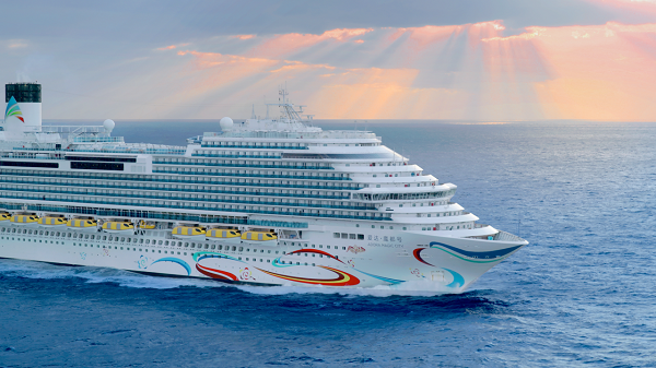 爱达邮轮升级2026年第一季度航线计划，加码亚洲多元文化探索之旅