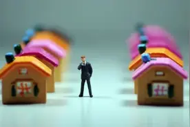 一房七卖，民事欺诈还是合同诈骗？图片