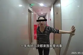 女子搬新家遭邻居多次持刀砍门，律师：危害他人人身安全，或可追责中介和原房东图片