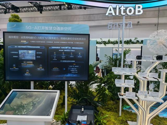 加速迈向智能世界：从PT展华为展台找“技术引擎”