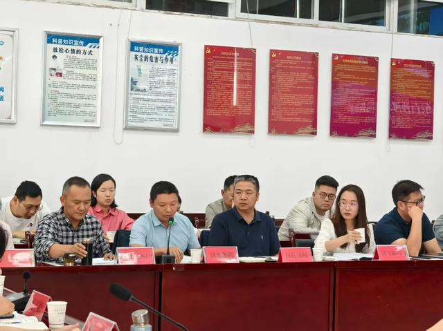 聚力生态文旅新标杆 共启公园运营新征程——盘龙区政府召开东白沙河公园运营管护项目招商推介会