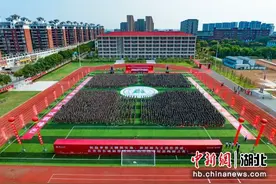 湖北大学校长寄语新同学：厚植家国情怀，传承校训文化图片