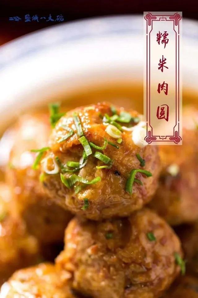 新年游玩线路：老自一条，老己一条，自己一条