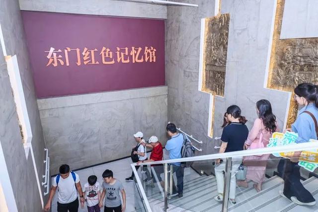 暴走一日，深港市民打卡嗨不停