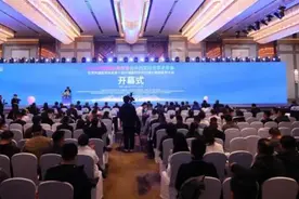 第十届中国整形外科内镜与微创医师大会在上海召开图片