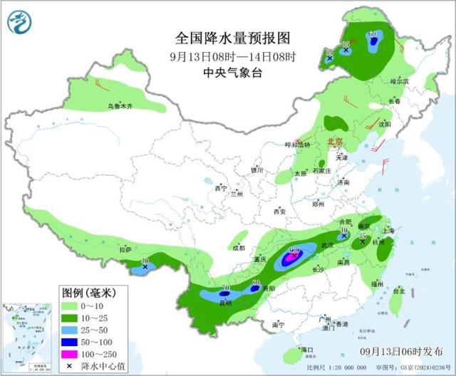 西南地区江南西部有较强降水