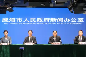权威发布：第三届海峡两岸（威海）棒球赛9月7日—8日举行图片
