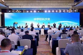 百所中学齐聚川大，共话大学与高中拔尖创新人才衔接式培养新路径图片