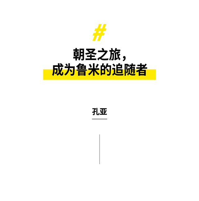 去免签的土耳其，治愈所有不开心