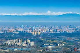 四川出台意见支持成都加快高质量发展图片