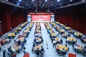 “喜迎十五运”·2025年广东省桥牌锦标赛举行 61支代表队同台比拼图片