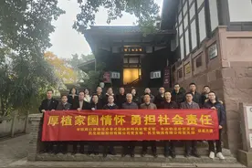 联建共建聚合力 厚植家国情怀图片