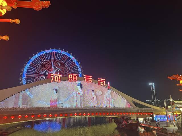 未命名标题