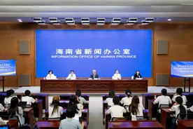 海南公布第五批省级文物保护单位19处！《海南省文物保护条例》解读→图片