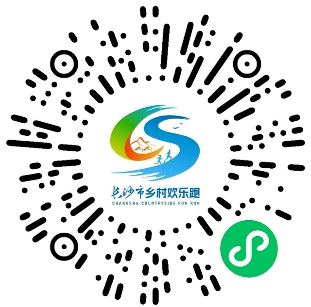 欢乐跑“520赛道”！环石燕湖一周，每步都是风景→