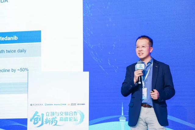 澳门大会继续，共探生物医药立项、交易与新未来