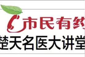 经常胸闷憋气、咳嗽咳痰，当心患上慢阻肺病，40岁以上人群建议每年检测肺功能图片