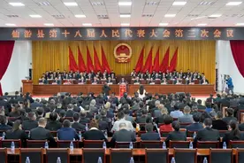 陈朝霞当选仙游县人大常委会主任图片