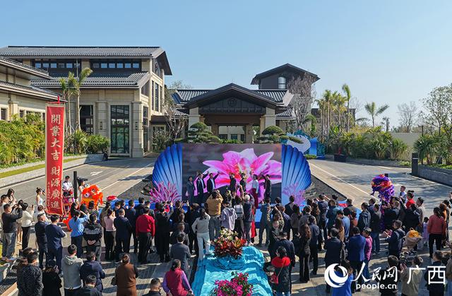 广旅集团携手悦榕集团谱写海岛高端度假新篇章