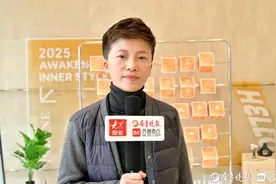 齐鲁首发经济平台上，济南动漫协会力推传统文化IP化图片